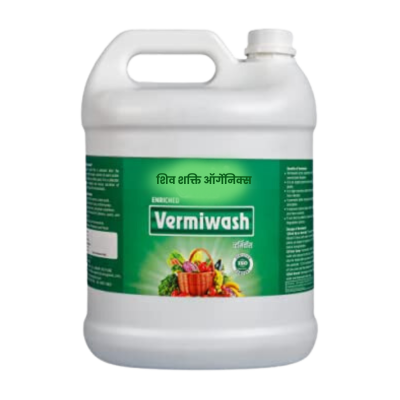 Vermi Wash Vermi Wash